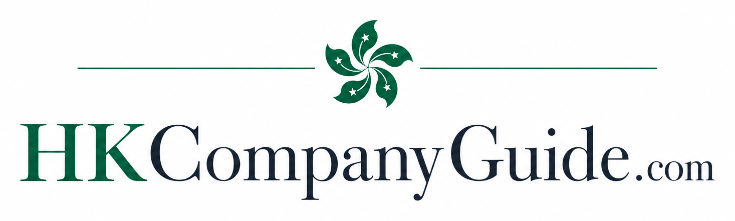 HK Company Guide